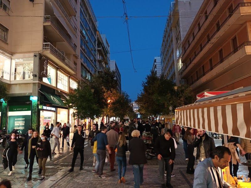 Ermou Street