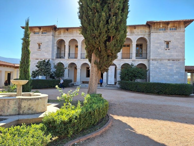 Byzantine and Christian Museum