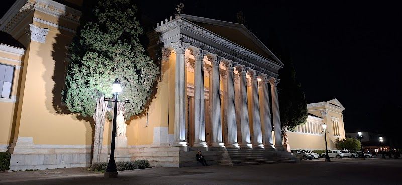 Zappeion Hall