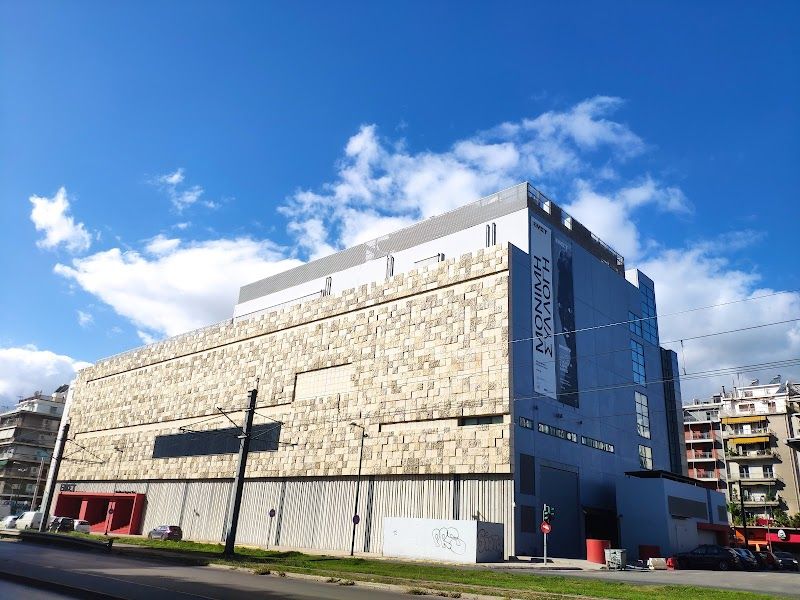 National Museum of Contemporary Art