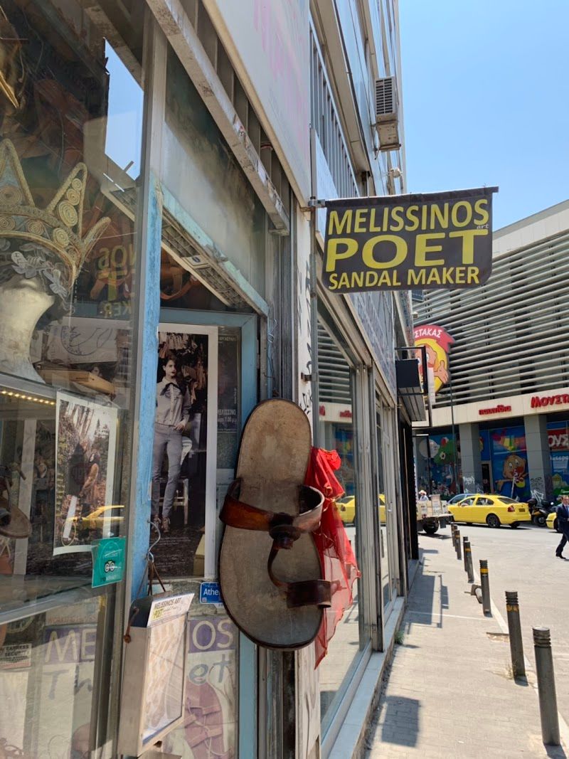 Melissinos Art - The Poet Sandal Maker