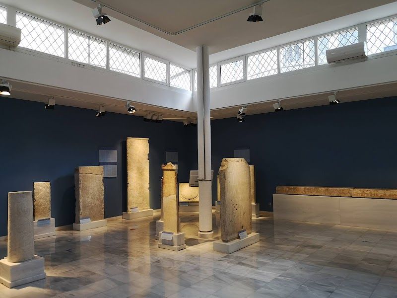 Epigraphic Museum