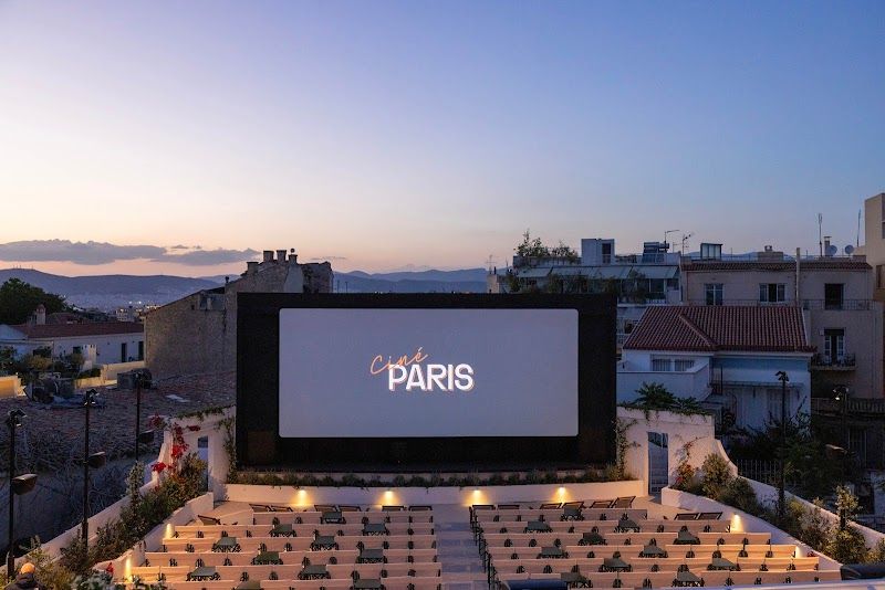 Cine Paris