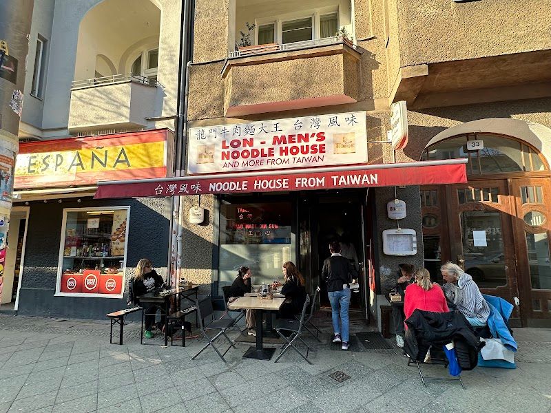 Lon Men's Noodle House