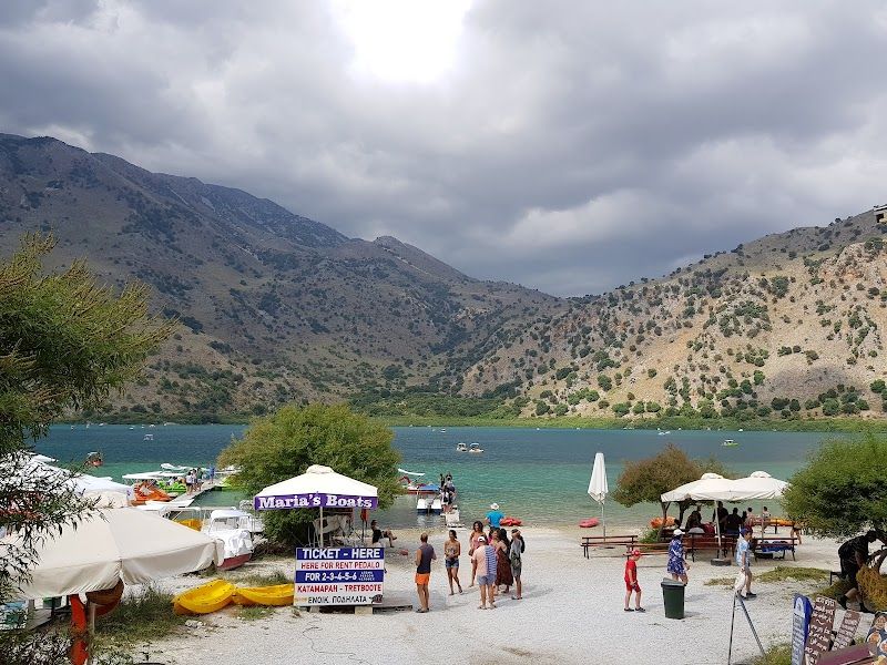 Lake Kournas