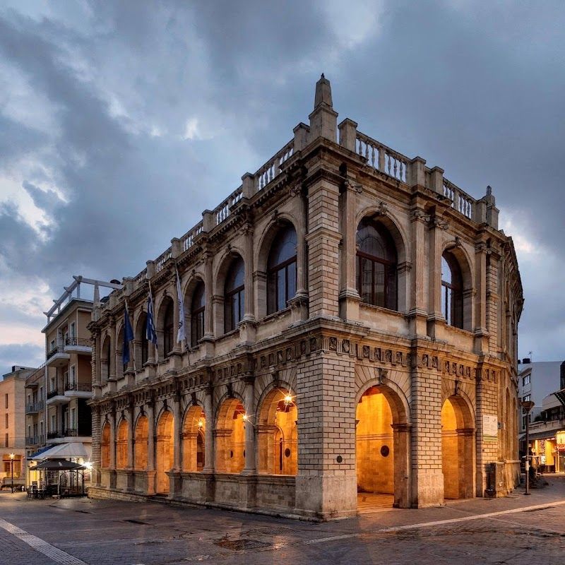 Venetian Loggia Heraklion