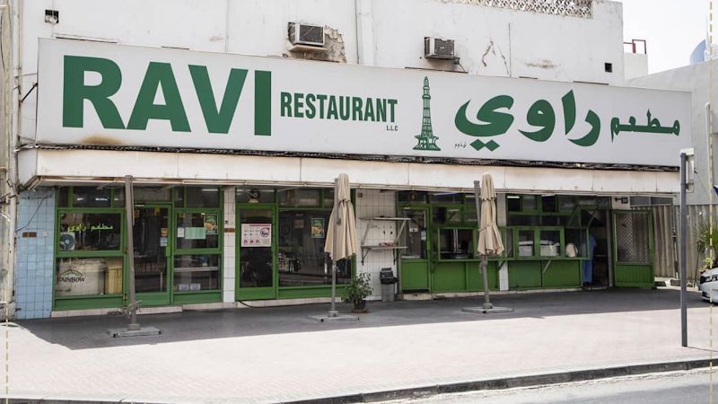 Ravi Restaurant