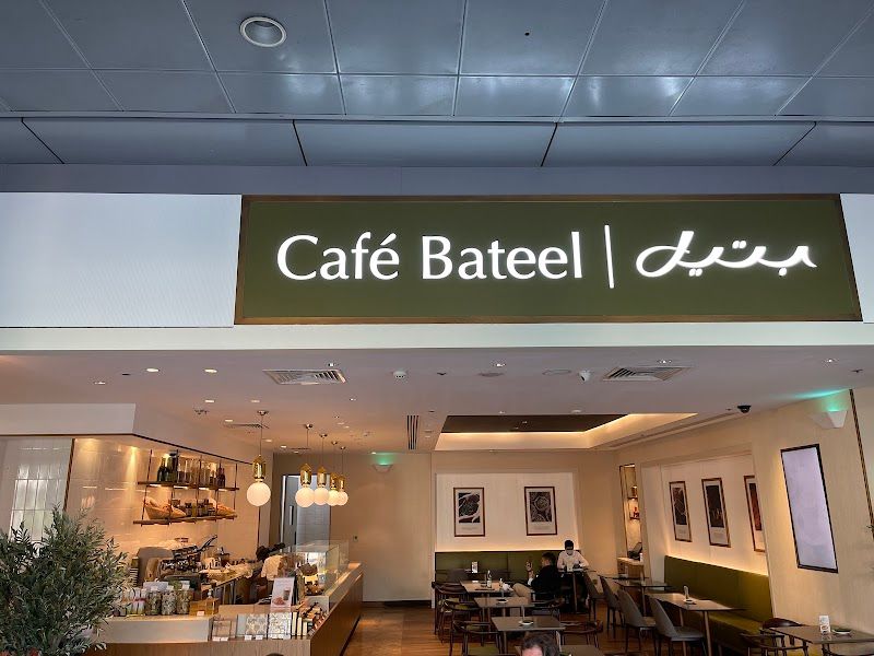 Café Bateel DIFC