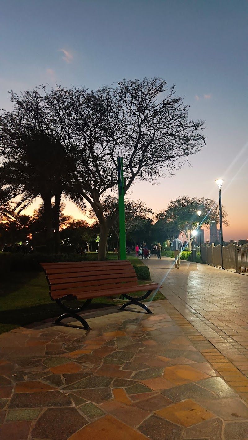 Al Barsha Pond Park