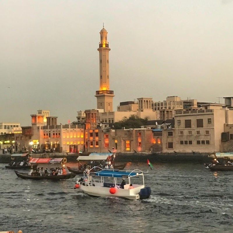 Dubai Creek