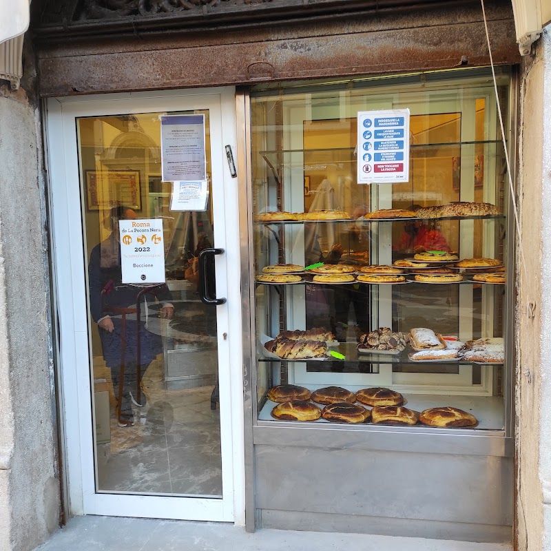 Pasticceria Boccione